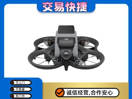 六安市回收无人机