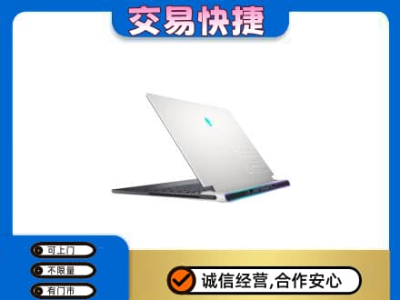 六安市回收电脑