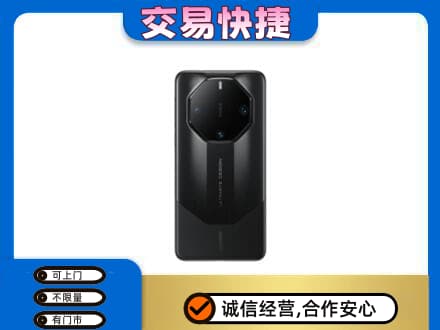 六安市回收手机
