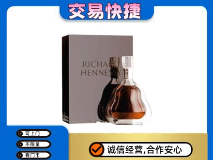 六安市高价回收李察