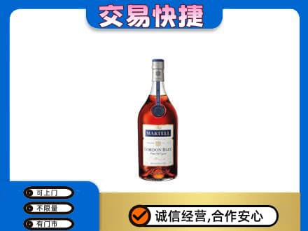 六安市高价回收蓝带