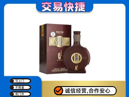 六安市回收习酒