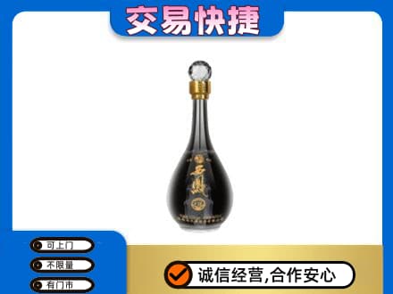 六安市回收老西凤酒