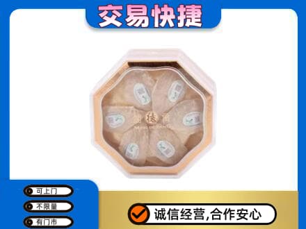 六安市回收燕窝每克价格